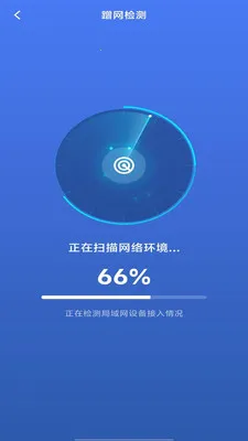ȫ��wifi��������v1.0.8 �ֻ���