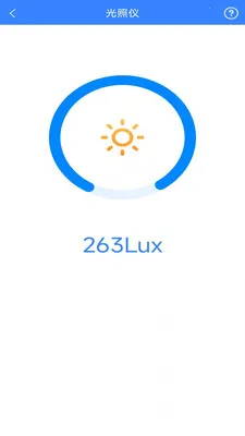 �����ɨ��v3.3.1.2 ��׿��