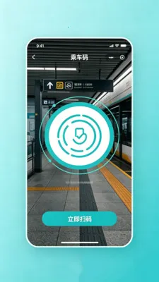 �˳�������ͨ2026���°汾v2.0 ��׿��