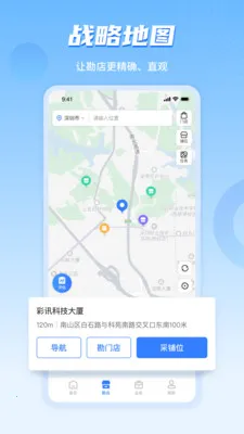 ���ϲ�ı��ҵ��v4.8.09 ��׿��