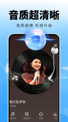 �ȸ����ֲ�����2026���°汾v2.0.01.00 �ֻ���