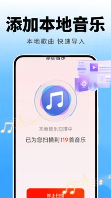 �ȸ����ֲ�����2026���°汾v2.0.01.00 �ֻ���