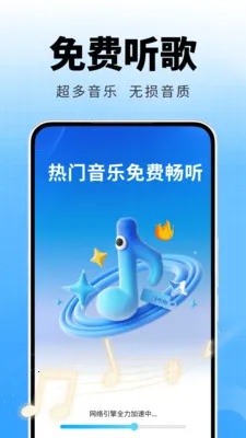 �ȸ����ֲ�����2026���°汾v2.0.01.00 �ֻ���