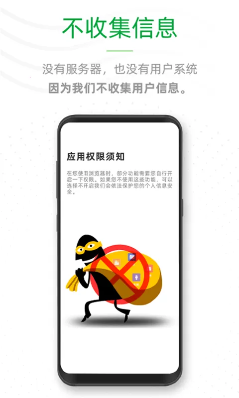 ee�����v1.0.7 �ֻ���