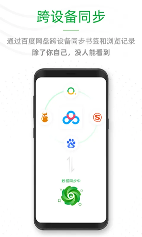 ee�����v1.0.7 �ֻ���
