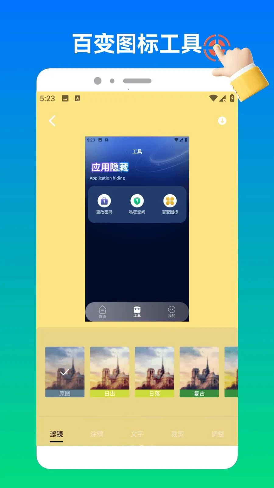 ����������22026�ٷ����°汾v1.4 ��׿��