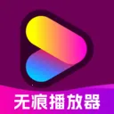 ˽�˱��ղ�����v1.1.0 �ֻ���