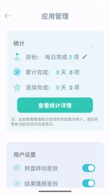 �˿�ת��v1.2.5 �ֻ���