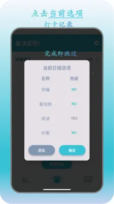 �˿�ת��v1.2.5 �ֻ���