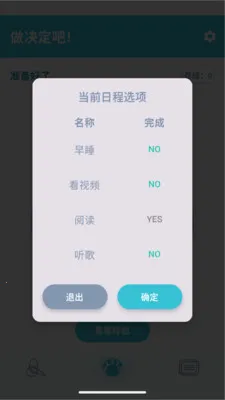 �˿�ת��v1.2.5 �ֻ���