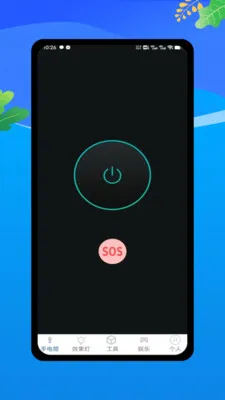 �����ֵ�Ͳv1.0 ��׿��