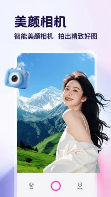 ������app�����ֻ���v1.4 �ֻ���