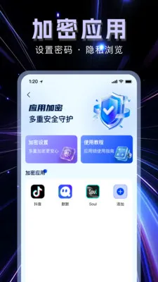 �����޺۲�����2026�ٷ����°汾v1.1.0 ��׿��