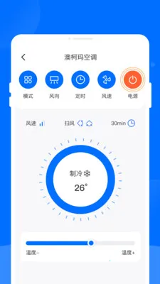 ����ң��������v1.0.0 ��׿��
