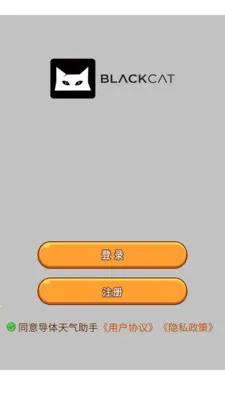 ������������v3.0.0 ��׿��