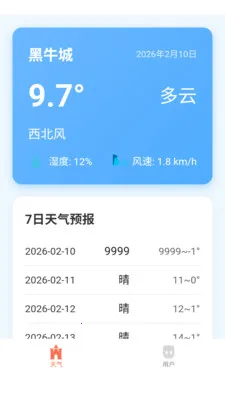 ������������v3.0.0 ��׿��