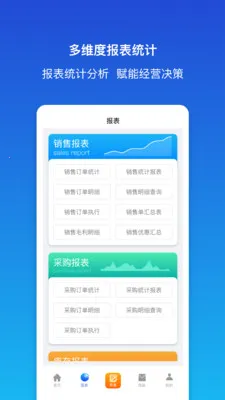 ������ƽ�����2026���°汾v1.9.3 ��׿��