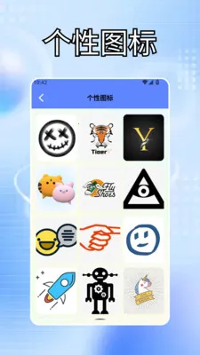�ҵĵ���������Чv1.3 �ֻ���