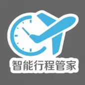 �����г̹ܼ�2026�ٷ����°汾v1.0.0 �ֻ���