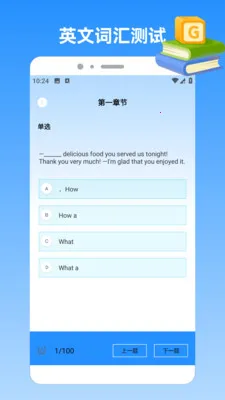�ҵı�������v1.3 �ֻ���