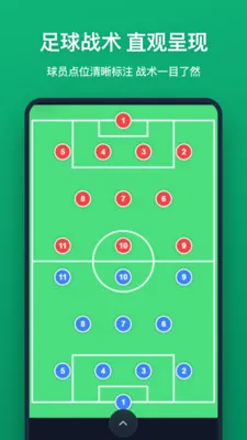 ս����2026�ٷ����°汾v1.2.0 ��׿��