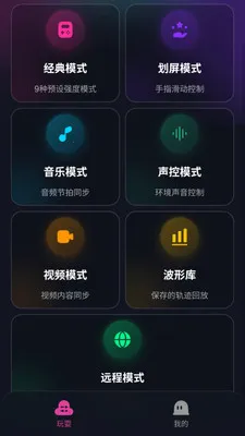 ��Ϭ�ؾ�v1.3.3 �ֻ���