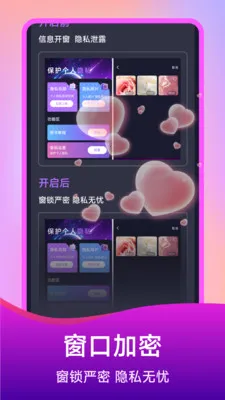 ��ѵ�Ӱ���岥����2026�ٷ����°汾v1.5.3.7 �ֻ���