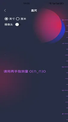 ΢С��������2026�ٷ����°汾v5.4 ��׿��