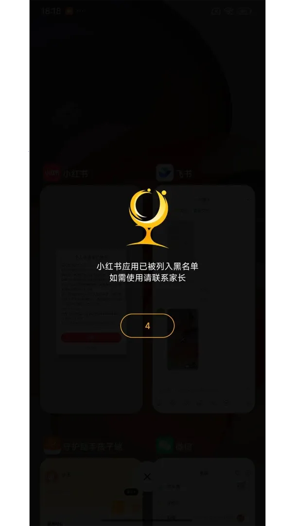 �ػ����ֺ��Ӷ�2026���°汾v1.7.7 �ֻ���