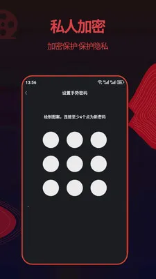 ��ƬӰ�Ӵ�Ƭ��Ƶ��������v1.3.3 �ֻ���
