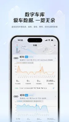 ���ǳ���v1.0.4 ��׿��