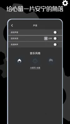 ľ��ʱ��2026���°汾v1.0.10 ��׿��
