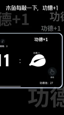 ľ��ʱ��2026���°汾v1.0.10 ��׿��