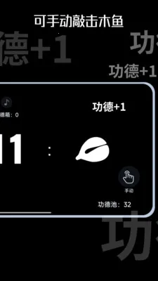 ľ��ʱ��2026���°汾v1.0.10 ��׿��