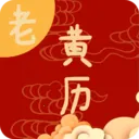�ճ��ϻ���v2.1 �ֻ���