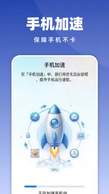 �Զ���������2026�ٷ����°汾v1.0.2 �ֻ���