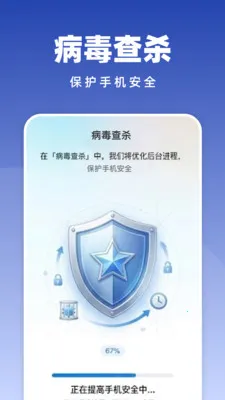 �Զ���������2026�ٷ����°汾v1.0.2 �ֻ���