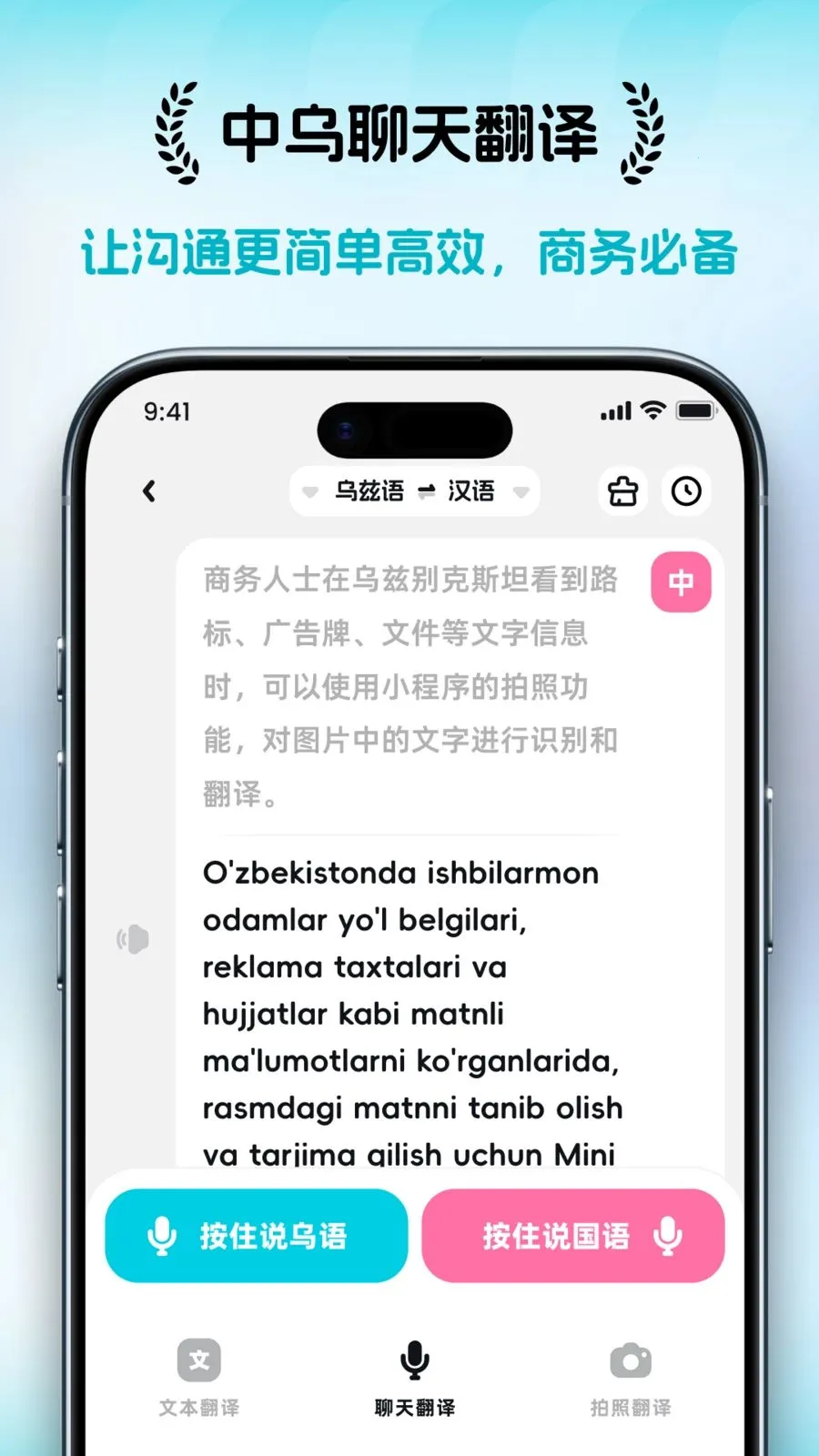 ���ȱ�v1.0.1 ��׿��