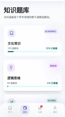 �Ǵ�����2026�ٷ����°汾v1.1 ��׿��