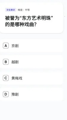�Ǵ�����2026�ٷ����°汾v1.1 ��׿��