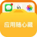 Ӧ�����Ĳ�v1.0.1 ��׿��