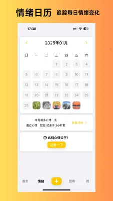 ����˲�������ֻ���v1.6.10 ��׿��