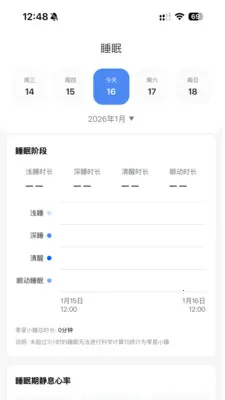 ��Ϭħ��2026�ٷ����°汾v1.2.6 �ֻ���