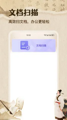 �ʴ��˼��ٰ�2026���°汾v1.1 ��׿��