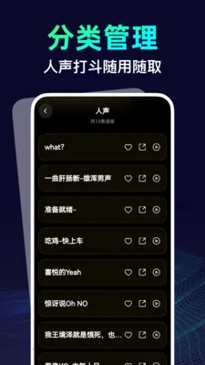 ������������ʦ�����ֻ���v1.0.0 ��׿��