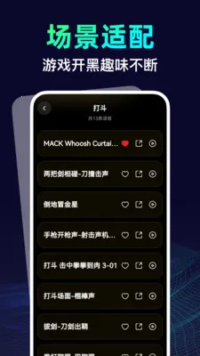 ������������ʦ�����ֻ���v1.0.0 ��׿��