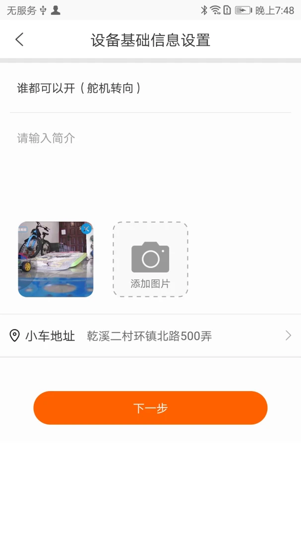 CoolPlayv1.5.0 ��׿��
