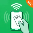 NFC�ſ�����v1.0.0 ��׿��