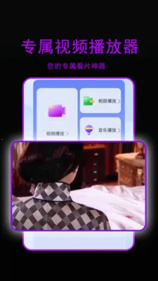 �ǳ�ӰԺ�����������ֻ���v1.3.1 �ֻ���