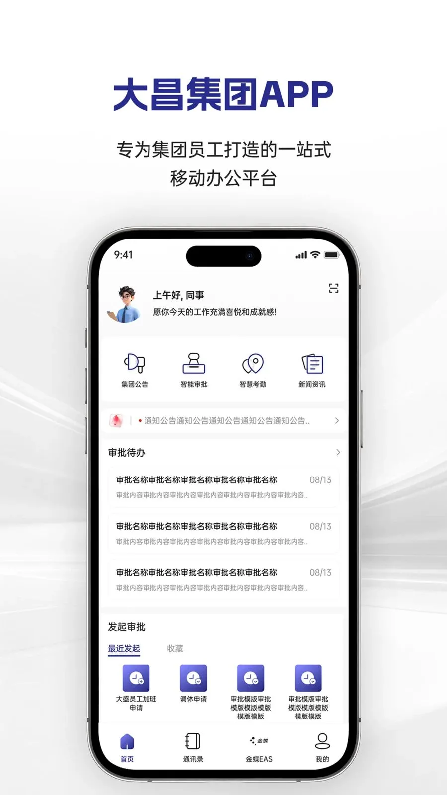 �������v1.0.12 ��׿��